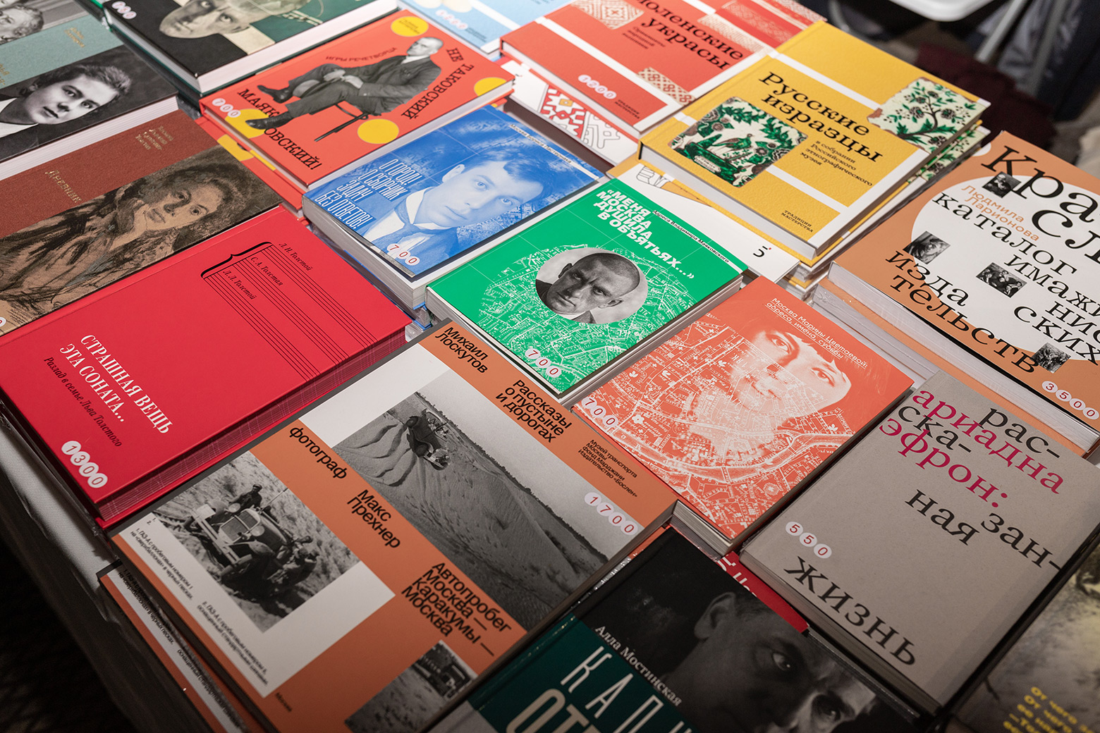 bookfest_2025_5