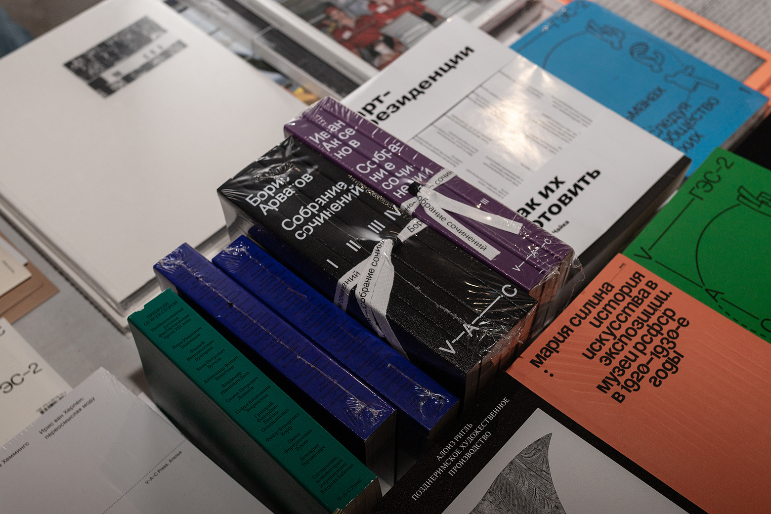 bookfest_2025_6
